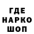 БУТИРАТ BDO Dany Gingras