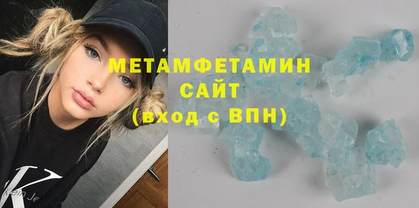 дистиллят марихуана Абаза