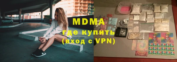 каннабис Алексеевка