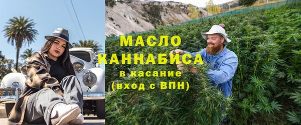 каннабис Алексеевка