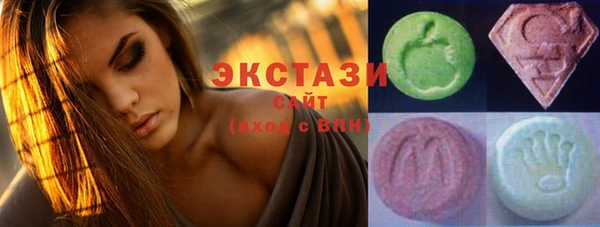 spice Абинск