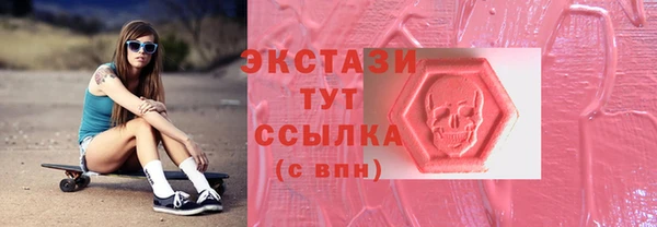 a pvp Абдулино