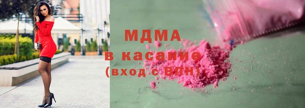 a pvp Абдулино