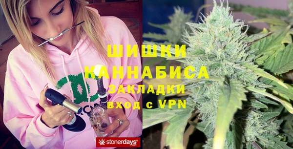 дистиллят марихуана Абаза