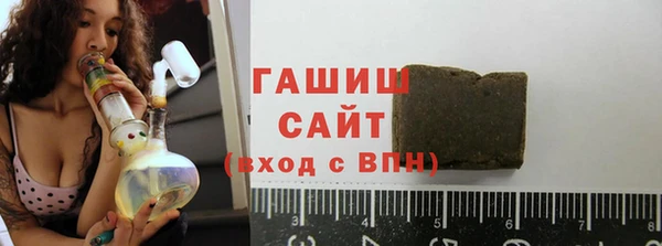 spice Абинск