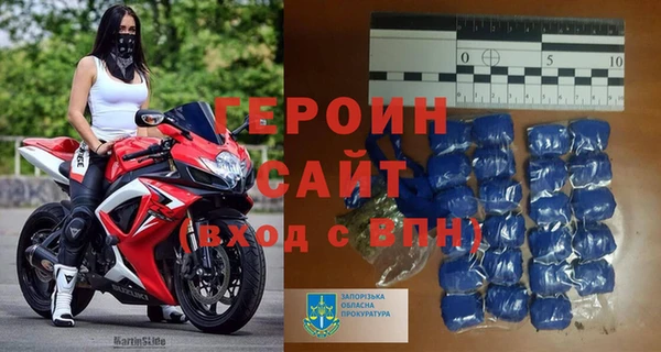 a pvp Абдулино