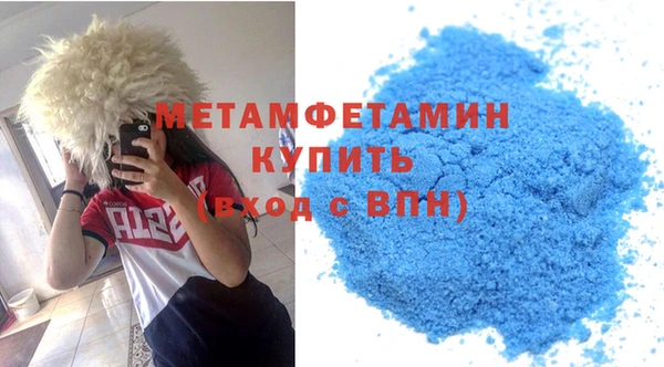 дистиллят марихуана Абаза