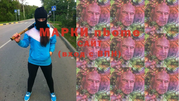 a pvp Абдулино