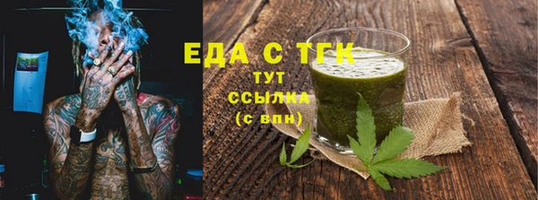 a pvp Абдулино