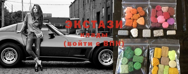 a pvp Абдулино