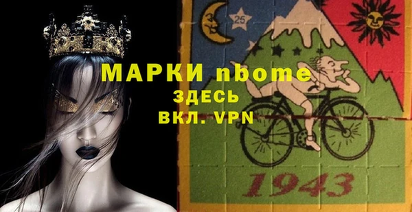 a pvp Абдулино
