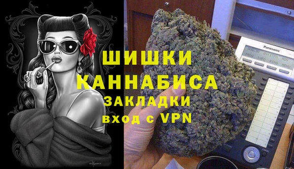 spice Абинск