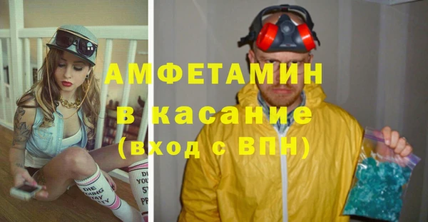 a pvp Абдулино