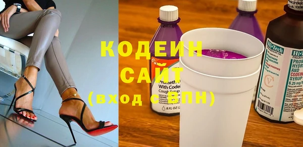 spice Абинск